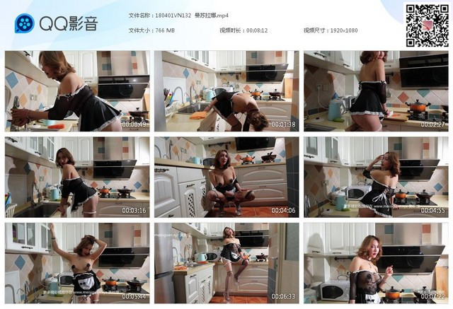 180401VN132 曼苏拉娜