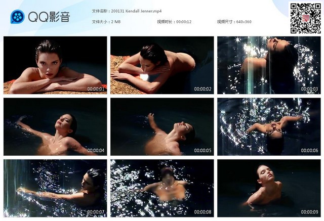 200131 Kendall Jenne