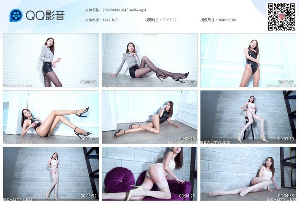 200206No1043 Anita[20200318-172346]