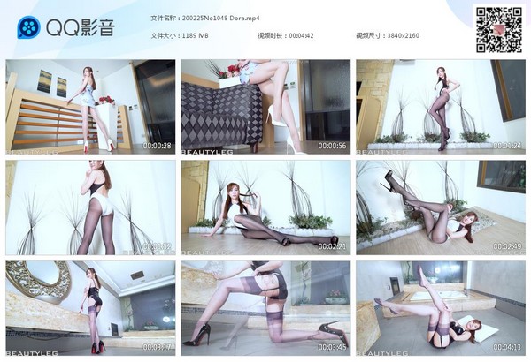 200225No1048 Dora[20200318-155307]