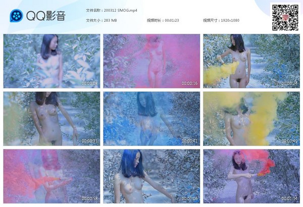 200312 SMOG[20200312-014024]