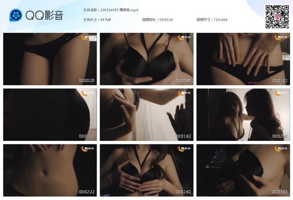 200314050 周妍希[20200314-134433]