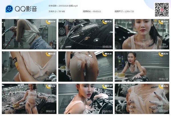 20031414-欣扬[20200314-134005]