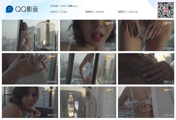 200317 温蒂[20200317-095759]