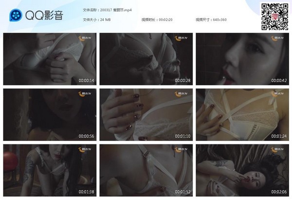 200317 爱丽莎[20200317-100835]