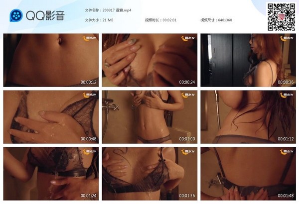 200317 萱宸[20200317-095603]