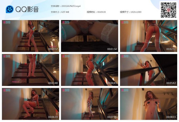 200324VN153[20200325-182835]