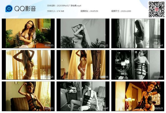 202038No017 陈怡曼