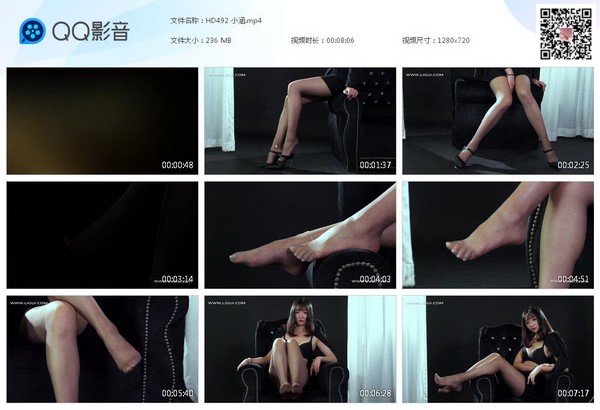 HD492 小涵[20200407-134819]