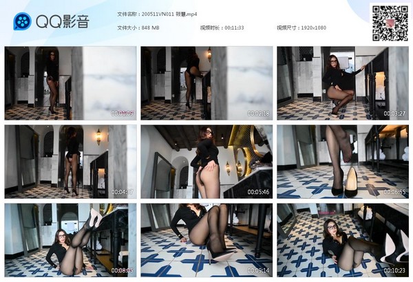 200511VN011 筱慧[20200514-130718]