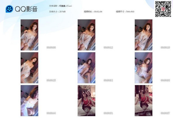 杨晨晨-15[20200519-181216]