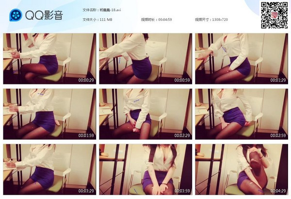 杨晨晨-18[20200519-181346]