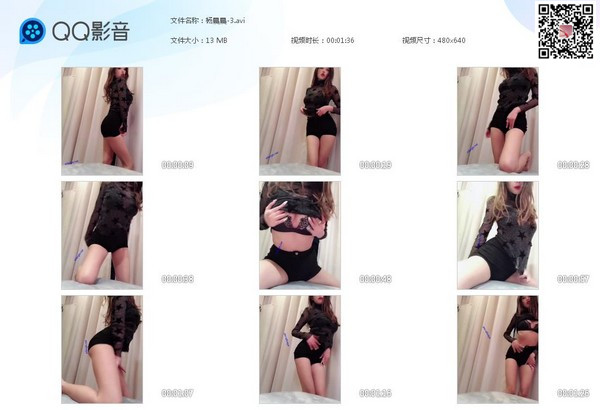 杨晨晨-3[20200519-175401]