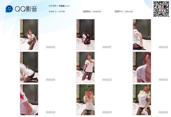 杨晨晨-6[20200519-175649]