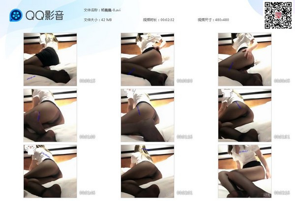 杨晨晨-8[20200519-175715]