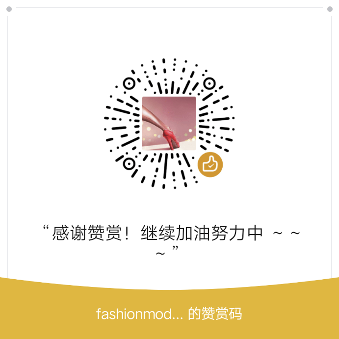 微信图片_20200808022529